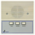 Condo Intercom System Not Working